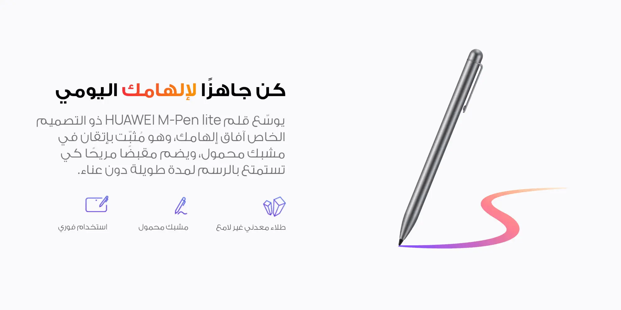 صورة وصف المنتج 8